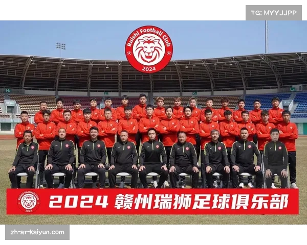 中乙联赛是职业足球还是业余比赛探析及其发展趋势分析