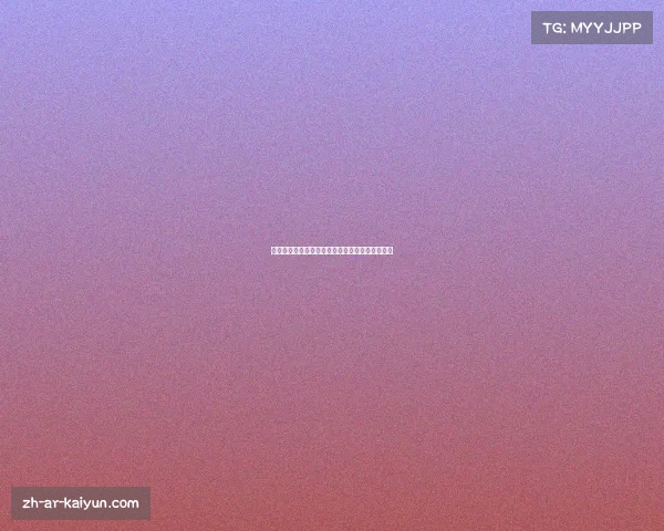 伊朗求变换帅聚焦国足主帅伊万对抗约旦末轮战役